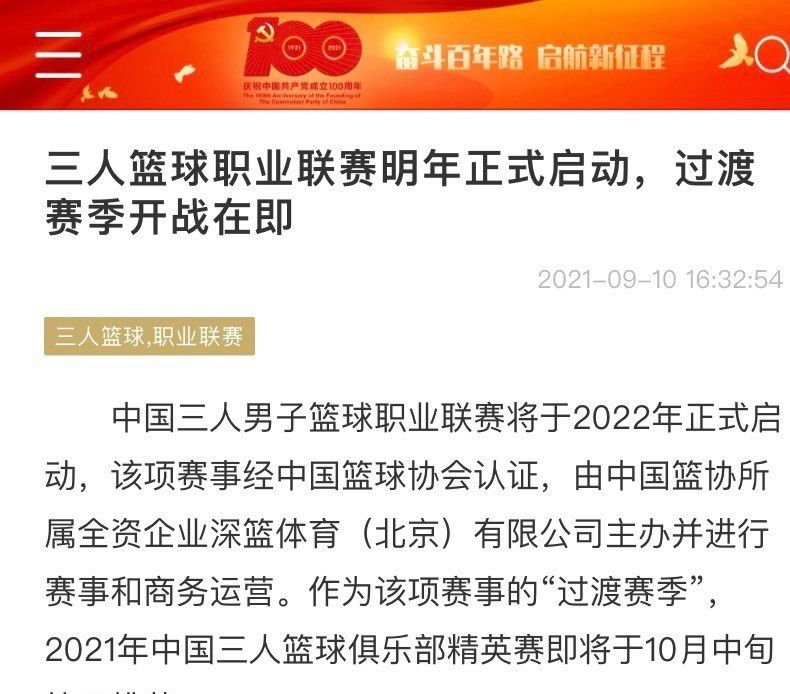 中文字幕在线2021一区
